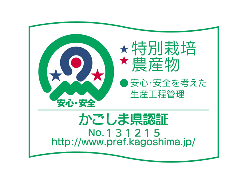 kgapマーク